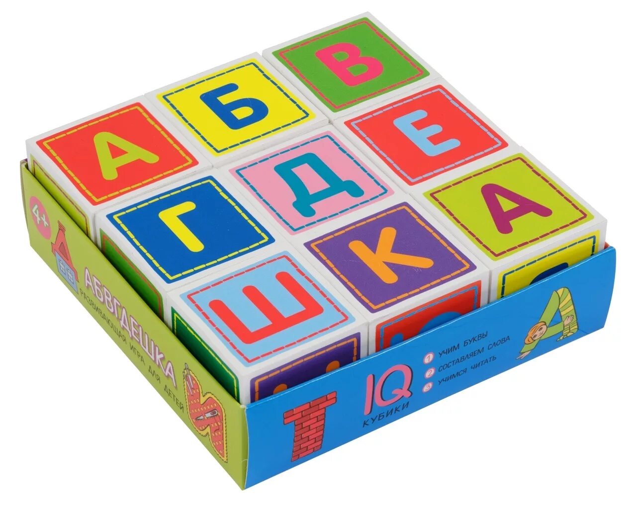 деревянные кубики с буквами. стеллар кубики азбука 0702. детские кубики с буквами. кубики пластиковые. кубики анданте азбука д489а.