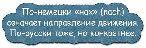 В этом направлении все чаще