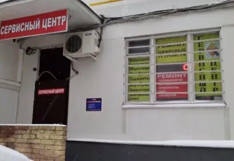 Каширское шоссе 26 к 3