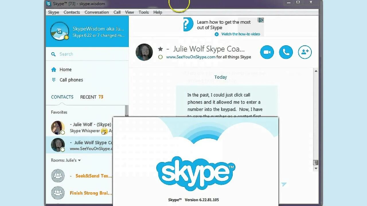 Skype звонок. Рингтон скайп. Скайп логотип без фона. Скайп 2022. Как пользоваться скайпом на телефоне.