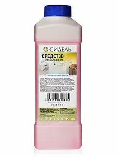 Экоразнос
