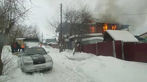 Екатеринбург 2 января
