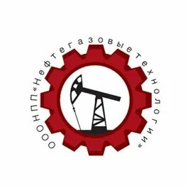 ооо нефтегаз
