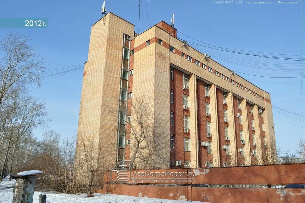 Новинская 3. Новинская 3. Ул. Екатеринбург, ул. Новинская, 2.