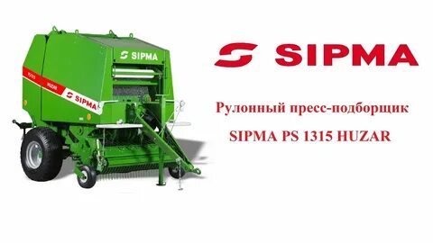 Размеры пресс подборщика