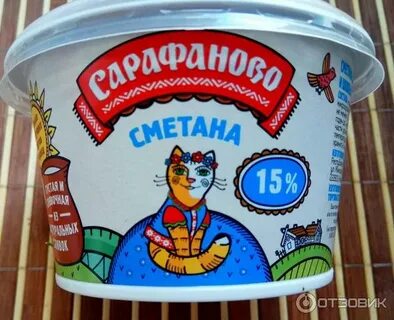 Сарафаново производитель