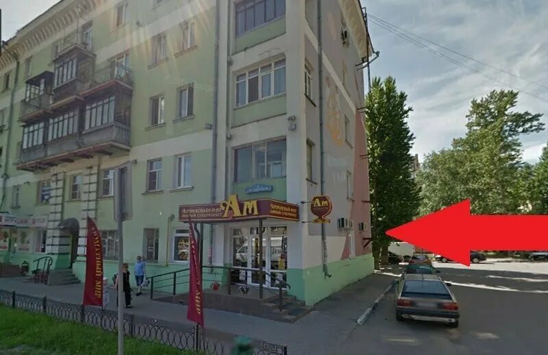 40 лет победы, 2. проспект ленина, дом 25. балашиха ул баландина 3. первомайская 8 балашиха. балашиха проспект ленина.