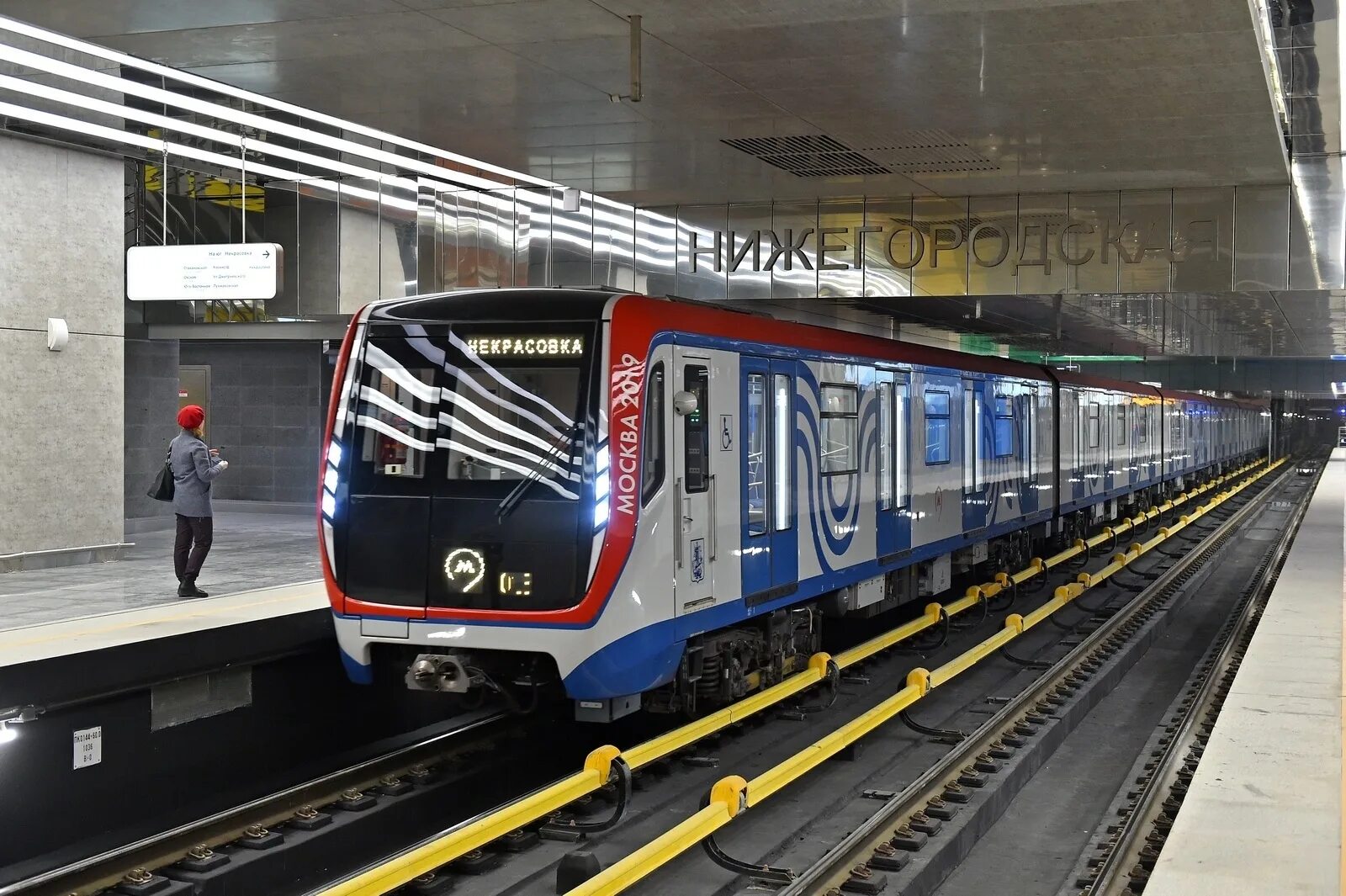 Москва станции метро нижегородская. Станция нижегородская некрасовской линии. Москва станции метро нижегородская. Нижегородская станция метрополитена москвы. Москва станции метро нижегородская.