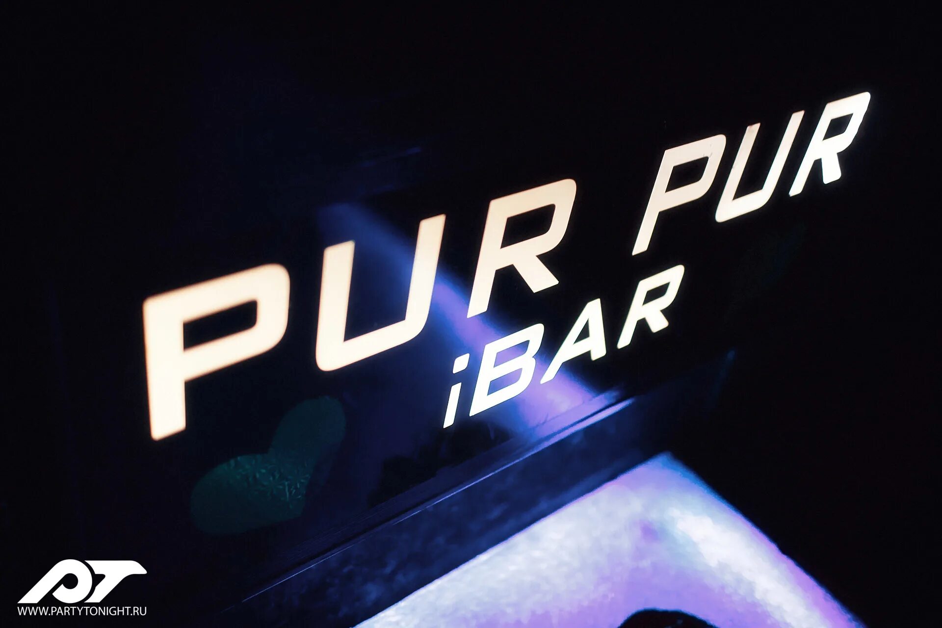 Let the light in перевод. Let the light in перевод. Jono группа. The role of spiritual life essay. Песня лет май пипл гоу.