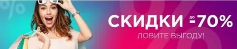 Shopping live косметика