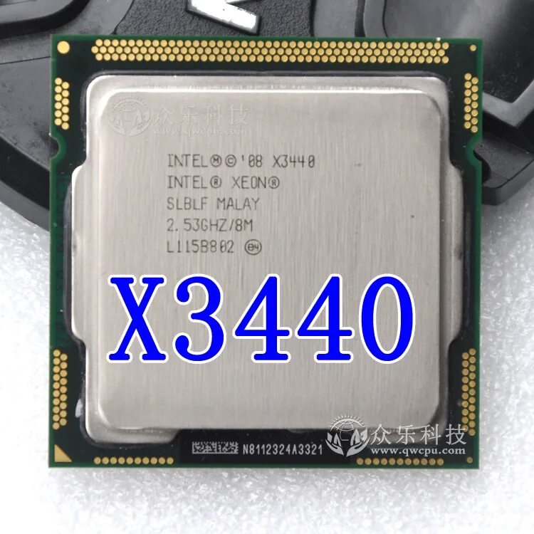 Intel Xeon x3440 Lynnfield (2533mhz, lga1156, l3 8192kb). Процессор ксеон х3440. Intel Xeon 3440. Intel Xeon x3440 lga1156, 4 x 2533 МГЦ. 2 ядра частота 2 ггц