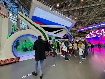 Уфа выставки 2024 года