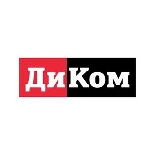 Диком москва
