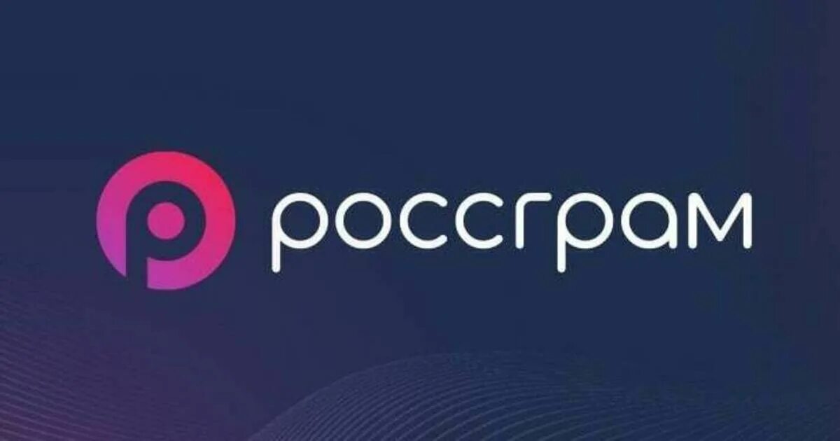 Каждое приложение проходит обязательную модерацию