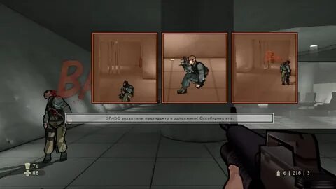 Прохождения игры 13