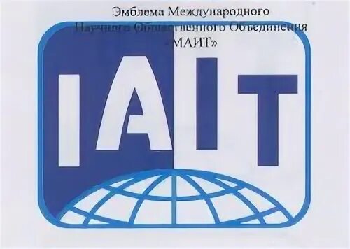 Сайт академия маит