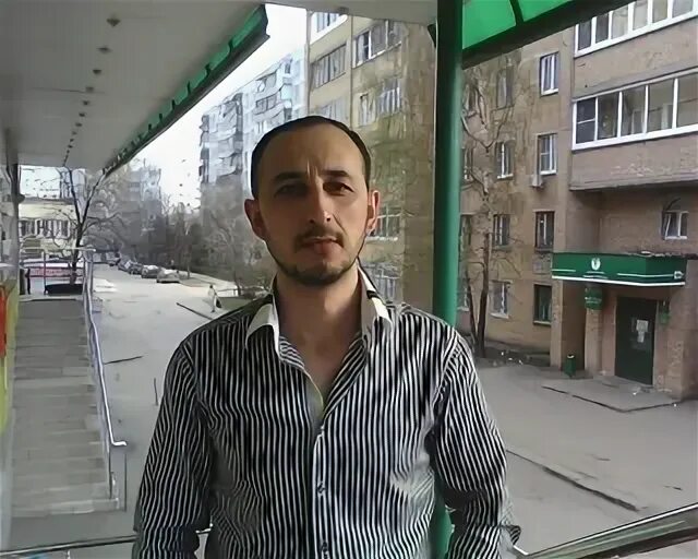 Холов 2