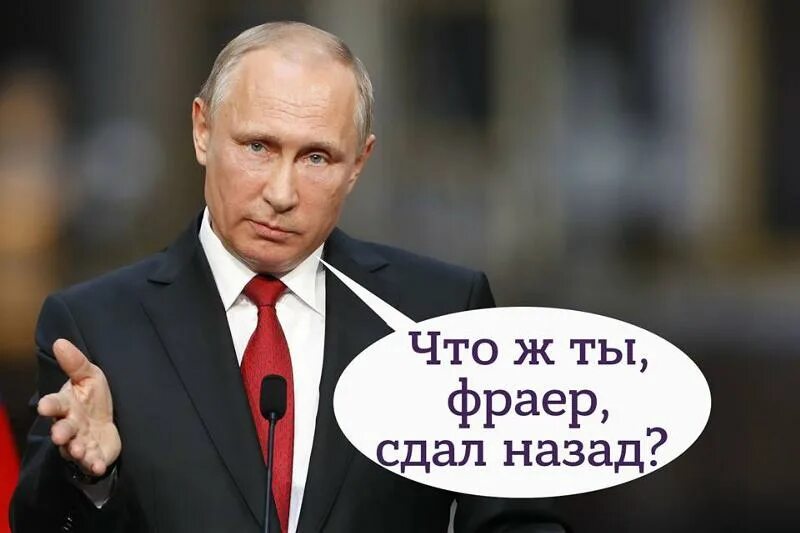 Ну что ж ничего