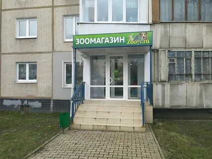 Жемчужина ложевая тула