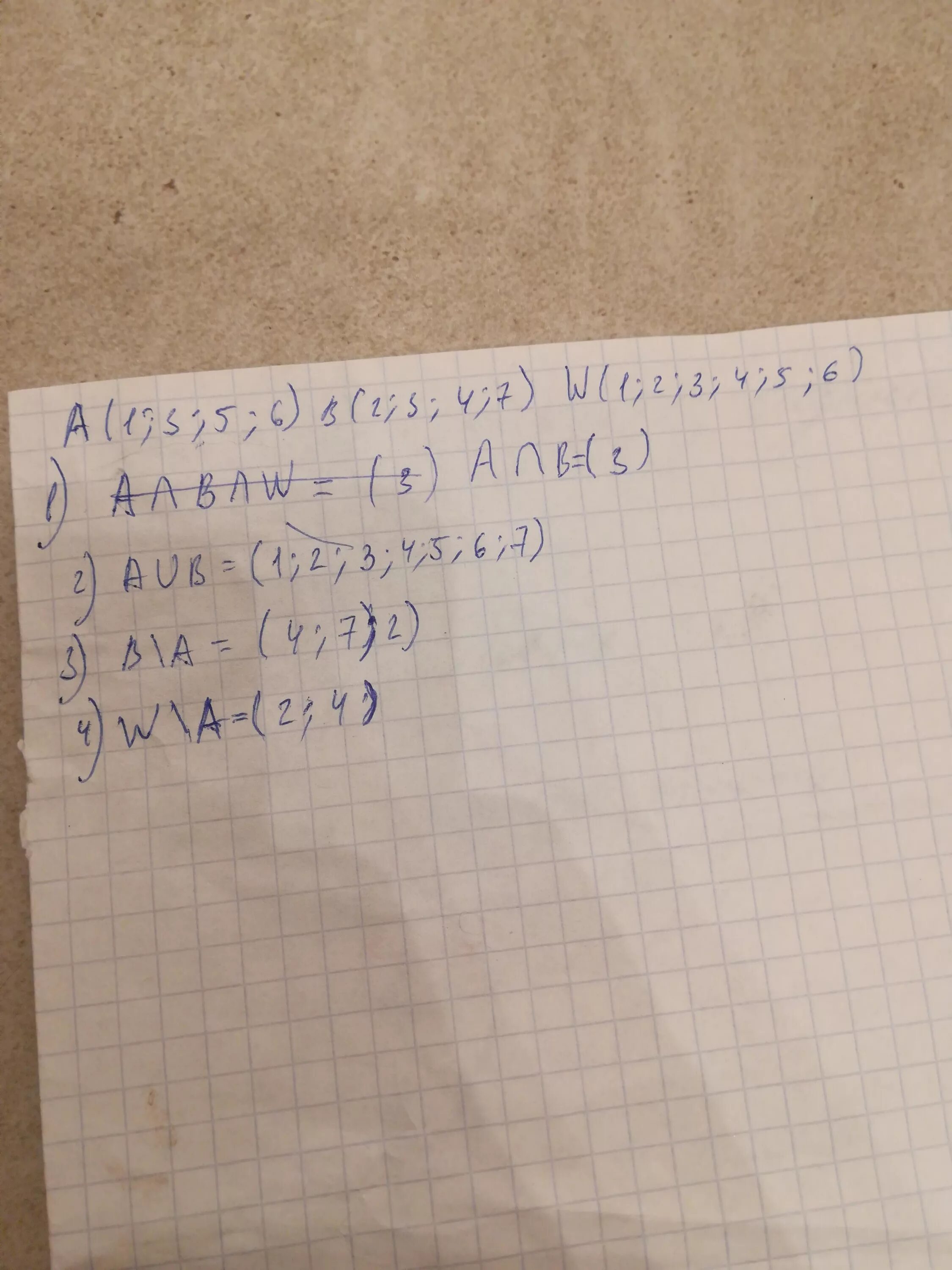 Даны множества 7 9 3 0 2. Множества a 4 6 8 b 1 2 5 9 c 2 3 7 9. даны множества a= {1,2,3,4,5,6,7}. даны множества а(3,4,5) в(5,6,7. множество :a(3,5,7,)и b=(0,3,2,1) найдите пересечение множеств a и b.