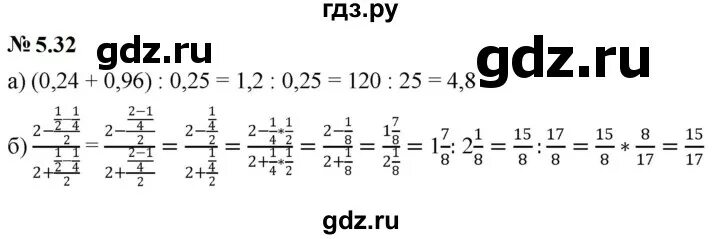 Математика 6 дорофеев 761. Математика 6 класс номер 439. Математика 6 класс номер 437. Математика 6 класс номер 441. Математика 6 класс номер 436.