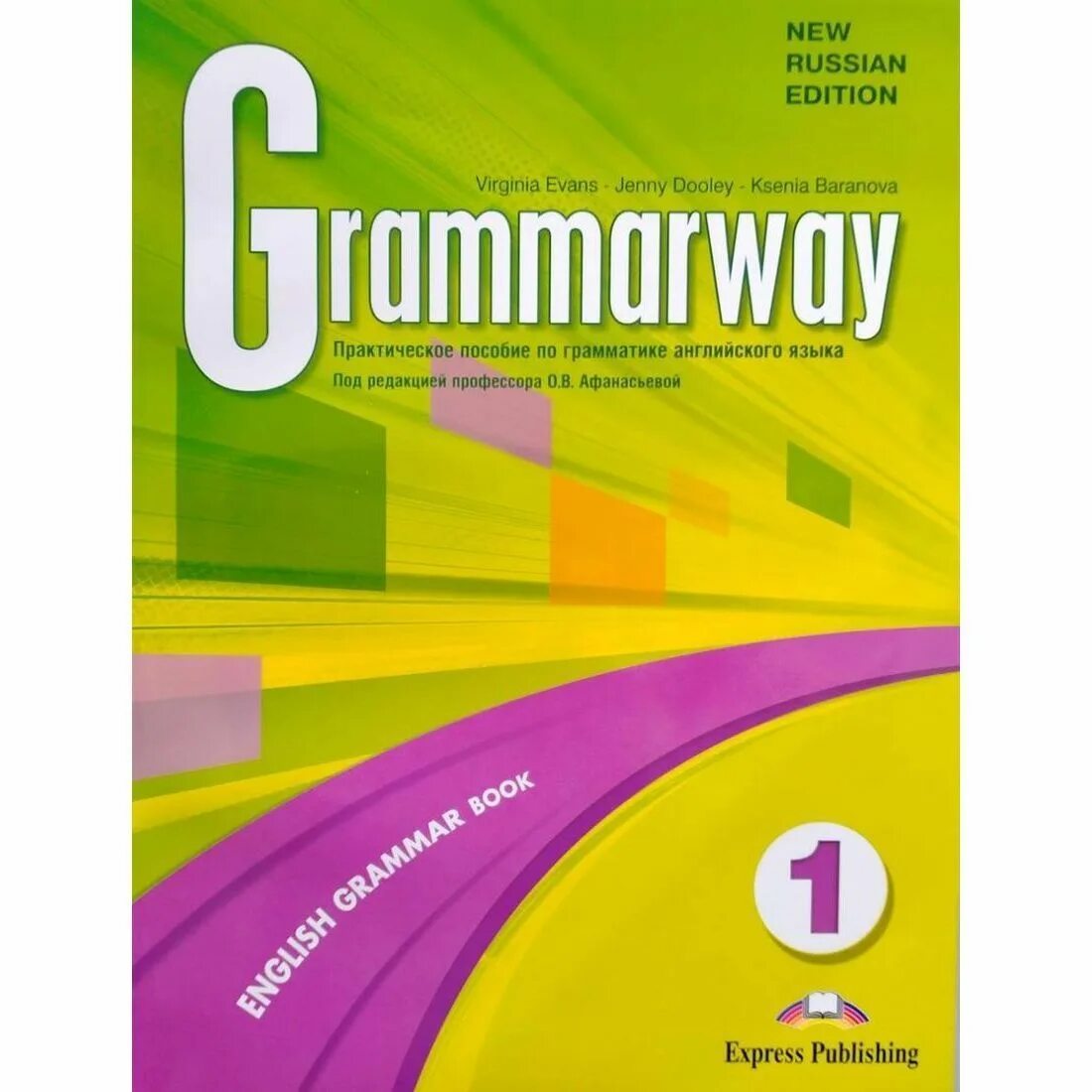 Grammarway 1 javoblari. Grammarway 1. Grammarway 5. Grammarway 5. Virginia evans grammarway 2.