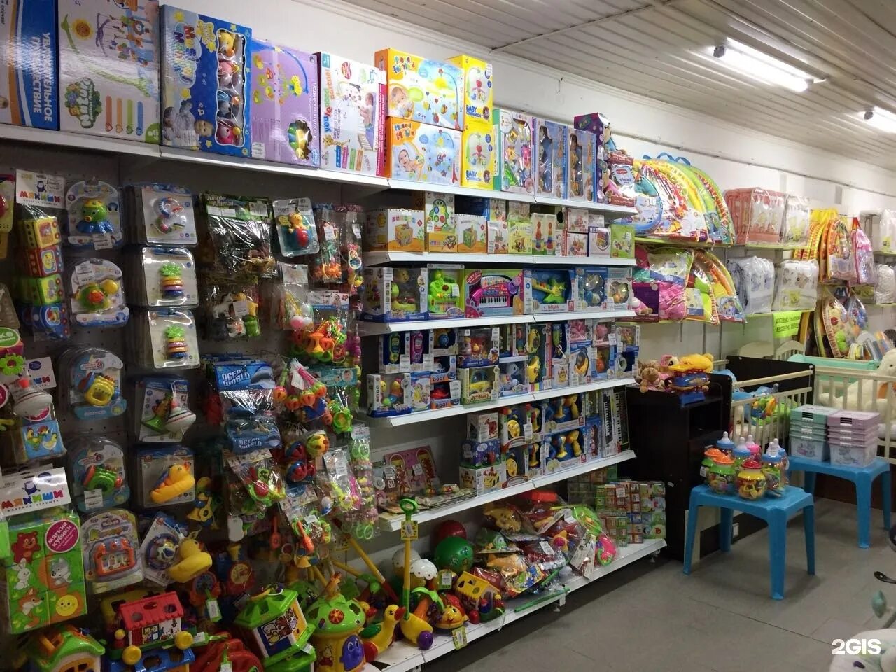 детские магазины уссурийск. дом игрушки магазин. магазин игрушек сказка. магазин дочки сыночки. бубль гум волочаевская 19 уссурийск.