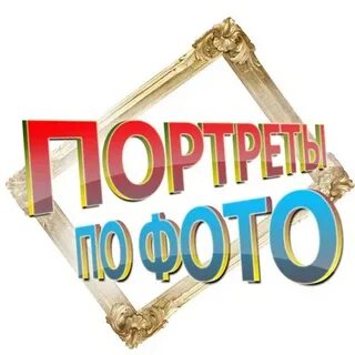Заказ кз
