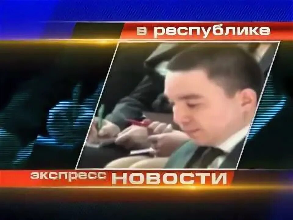 5 вечеров канал