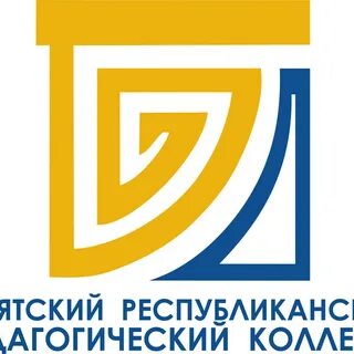 Бурятский педагогический колледж