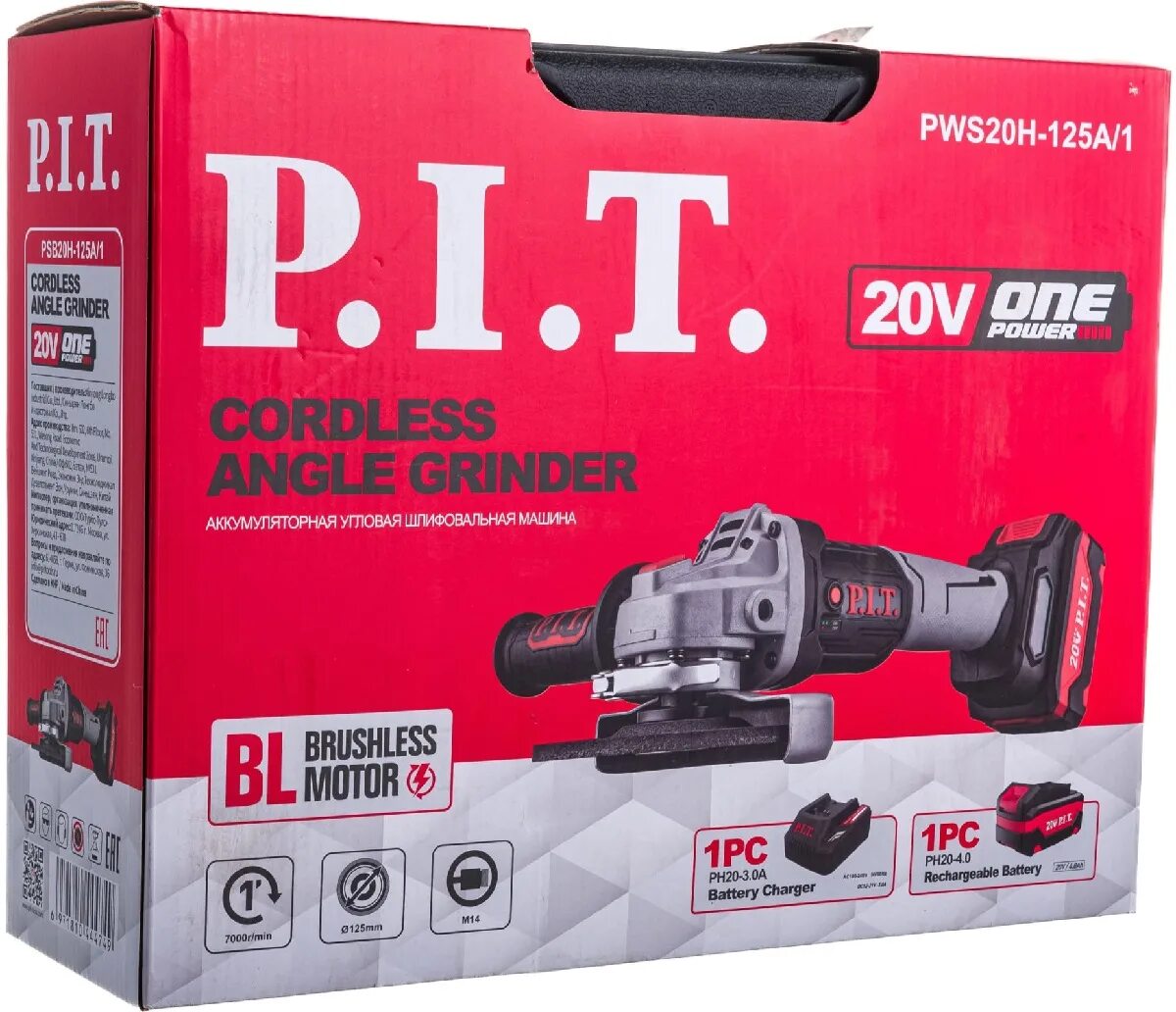 P i t pws20h 125c. Аккумуляторная бесщеточная шлифмашина p.i.t. pws20h-125a/1. аккумуляторная болгарка pit 125. pws20h-125a. p.i.t. pws20h-125a/1.
