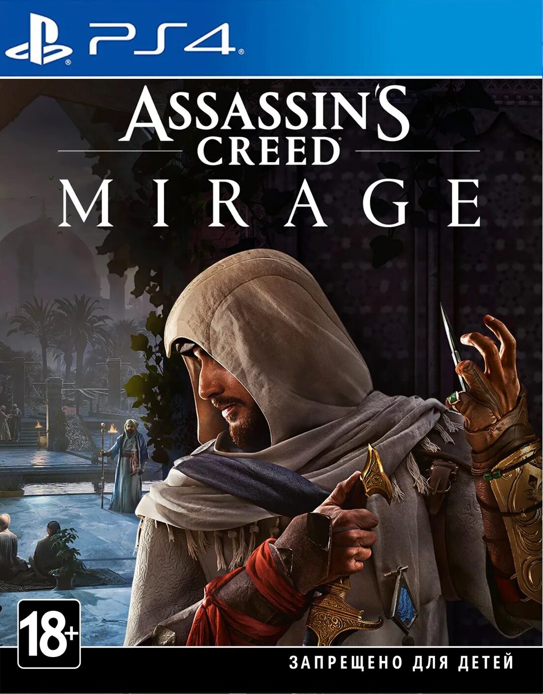 Ассасин крид мираж ключ. Assassin's Creed Mirage ps4. Ассасин Мираж ПС 4. Новый ассасин Крид 2023. Ассасин Крид Мираж ps4.