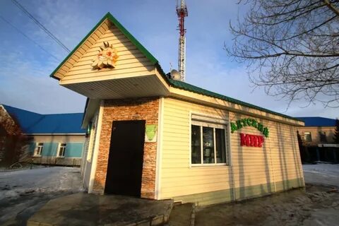 Щербакты