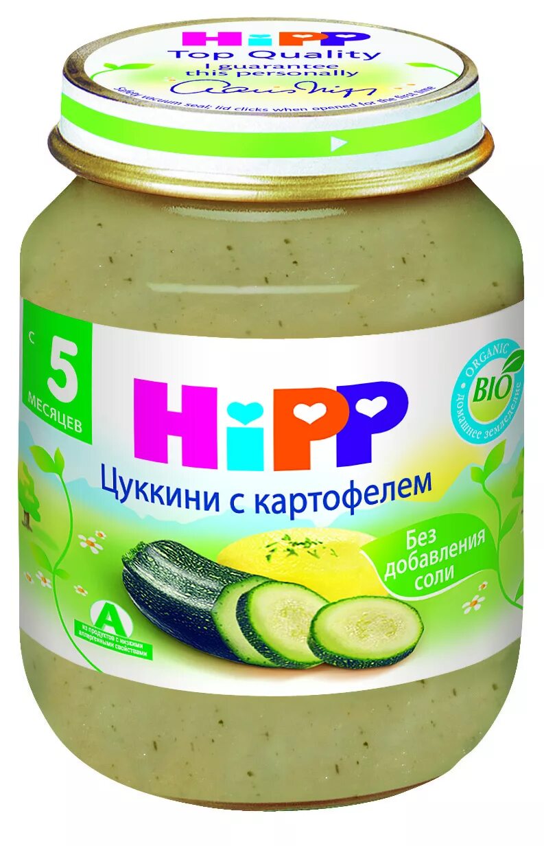 Порядок ввода овощей и фруктов в прикорм. Пюре для первого прикорма с 6 месяцев. Порядок ввода овощей и фруктов в прикорм. Скольких месяцев можно картофельное пюре ребенку. Таблица ввода прикорма по месяцам фрукты.