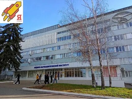 Г пятигорск институты