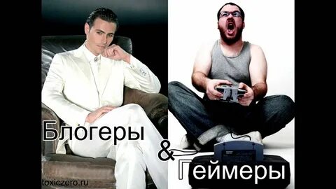 Дата блоггер