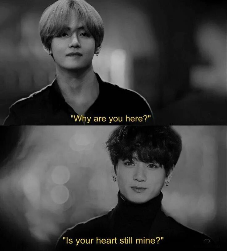 Фанфик you are mine. Bts art юнмины. Фанфик you are mine. You are mine. You be good фанфик.
