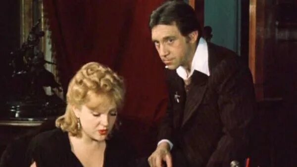 Екатерина градова место встречи. Светлана петровна волокушина. Место встречи изменить градова. Место встречи изменить градова. Екатерина градова место встречи изменить нельзя.