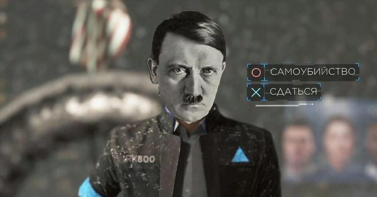Зданных или сданных