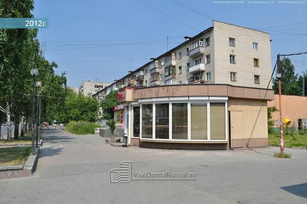 малышева 100 организации. 100 домов екатеринбург. 100 домов екатеринбург. отель никольский екб. азина 22 екатеринбург жк мельница.