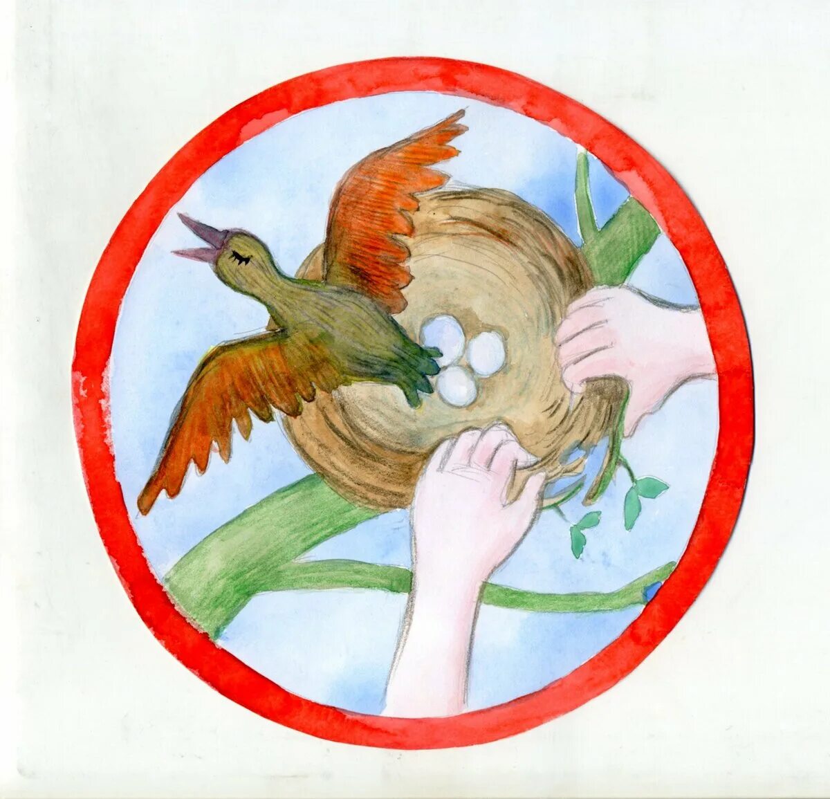 Поя чист. Экологические знаки. Знаки охраны животных. Экологический знак не разоряйте птичьи гнезда. Экологические знаки природы для детей.
