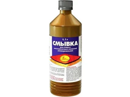 Чем оттереть праймер