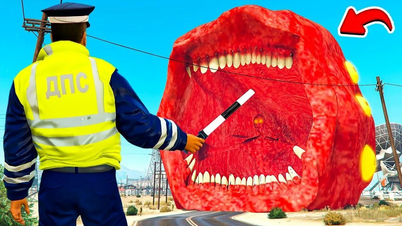 Поезд пожиратель картун кэт. Поезд пожиратель. Поезд пожиратель гта. 100 мифов в гта 5. Gta 5 train.