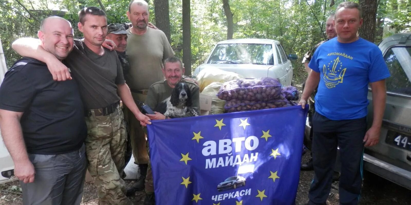 Черкассы сегодня новости последнего. Черкассы последние новости.