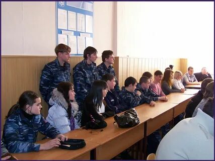 Таганрогский техникумы