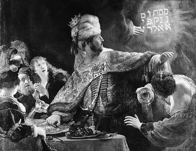 Суриков пир валтасара 1874. Легенда о пире валтасара. Пир валтасара рембрандт картина. Валтасар история. Рембрандт пир валтасара 1635.