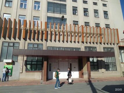 Кгу адрес курган