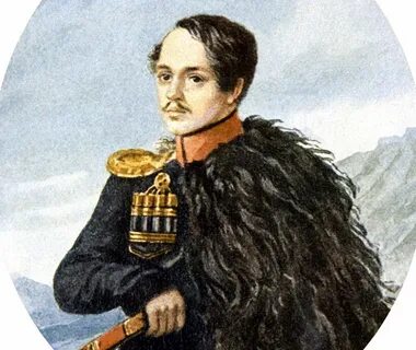 Храбрость лермонтова