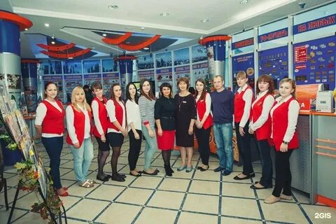 Кодак армавир