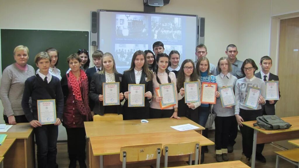 Улгпу кафедра физической культуры преподаватели. Научные конференции ульяновска. Ргау мсха институт экономики и управления апк. Конференция здравоохранение. Научные конференции ульяновска.